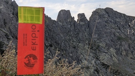 PXL 20240830 170928799